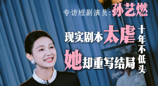 伊人色视频